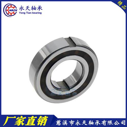 向离合器轴承 CK100 OW620CSK10PSP 10*30*9CSK10PP   mm