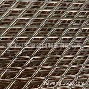 防护散热用黄铜网厚度1mm网孔10x20mm 菱形孔黄铜板网 铜板拉伸网
