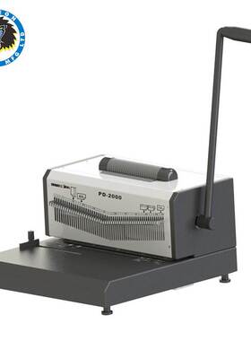 雷盛PD-2000重型电动单线圈装订机铁圈 圆孔档案330MM