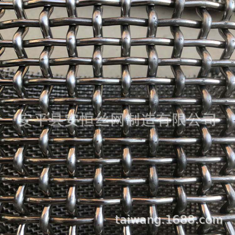 26目钢丝筛网 丝径0.4mm网孔0.5mm 宽度1米、1.5米 厂家货源