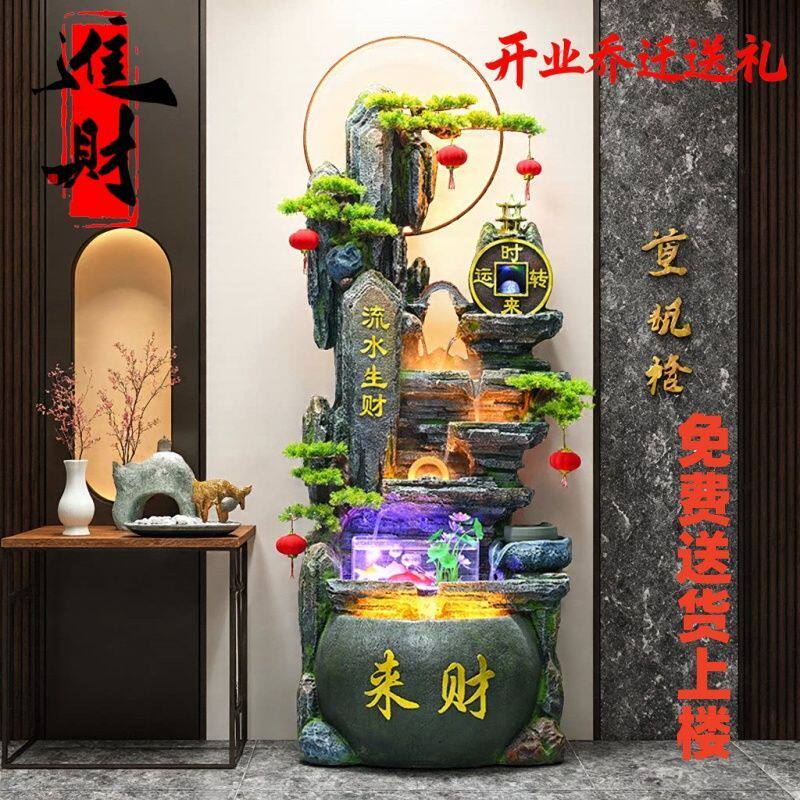 高山流水摆件办公室开业送礼大摆件酒店前台客厅风水假山景循环水