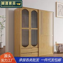 北欧全实木推拉门衣柜家用卧室北欧原木小户型移门柜子趟门大衣橱