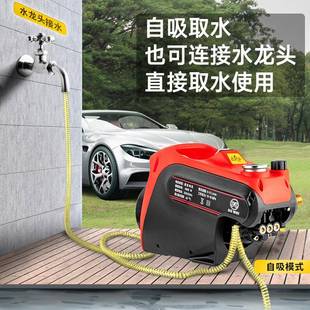 厂家发高压洗车机神器家用220V大功率高压全自动清洗机便携洗车机