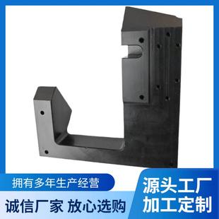 CNC5轴加工非标车削走心机加工CNC车床件数控精密黑色POM五轴cnc