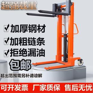 手动叉车液压升降机家用小型1吨2吨油缸手推移动电动升降搬运铲车