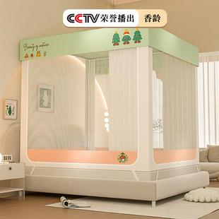 防尘顶三开门 遮光蚊帐宝宝防摔家用卧室婴儿童床围栏防掉床一体式