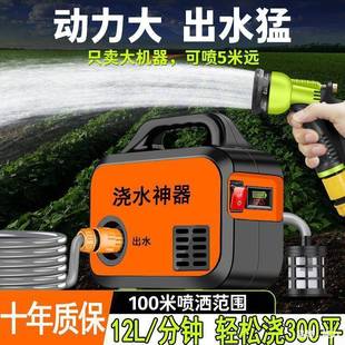 菜地浇水机淋浇菜浇地家用锂电抽水机灌溉机 抽水泵小型充电式