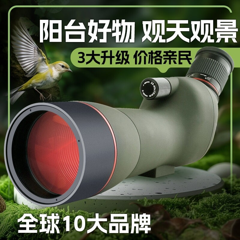 日本尼康变倍观鸟单筒望远镜60口径高倍数充氮防水适用手机拍照