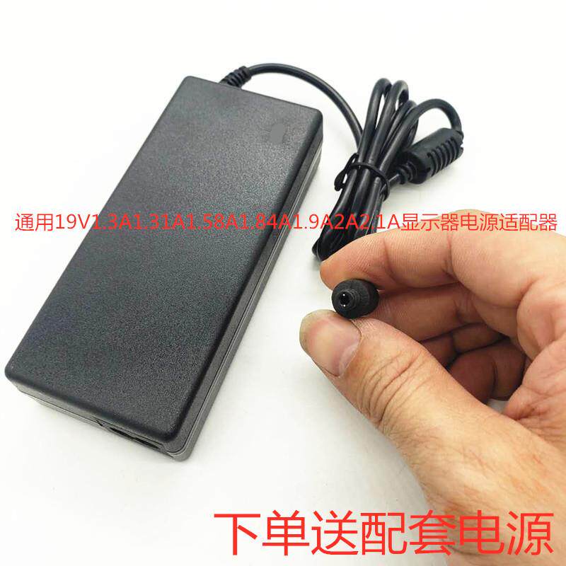 清华紫光UNISCAN F20S F30S扫描仪DC 24V1.5A充电源适配器线F1120