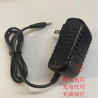 伊莱克斯EERC70EB兼容  电源适配器充电器13.5V 450Ma 500mA 通用
