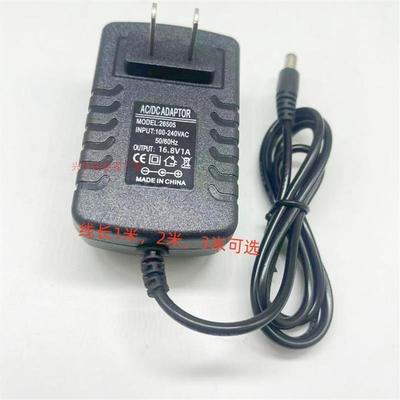 Booster X X2筋膜按摩枪8.4V16.8V24V25.2V1A2A充电器Booster M线
