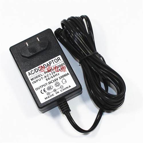 15V1A 16V100MA电子称 黄金珠宝首饰天平称14.5V充电器 9V电源线