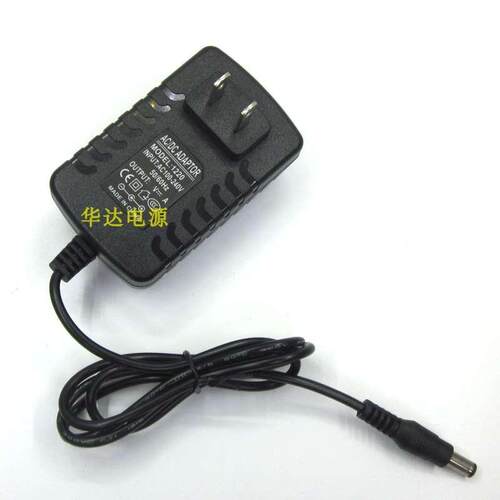松下蒸汽眼罩EH-SW53/EHCSW30-P/EH-SW30-S/EH-CSW53电源线充电器