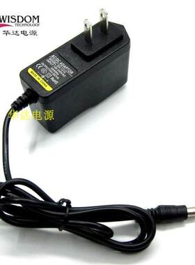诺艾手卷钢琴玩具电子琴DC4.5V5V6V9V12V S2018-61Y充电适配器线