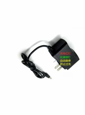 深圳尚为照明SW2510 2511 2500 2501防爆巡检灯SW2400 2401充电器