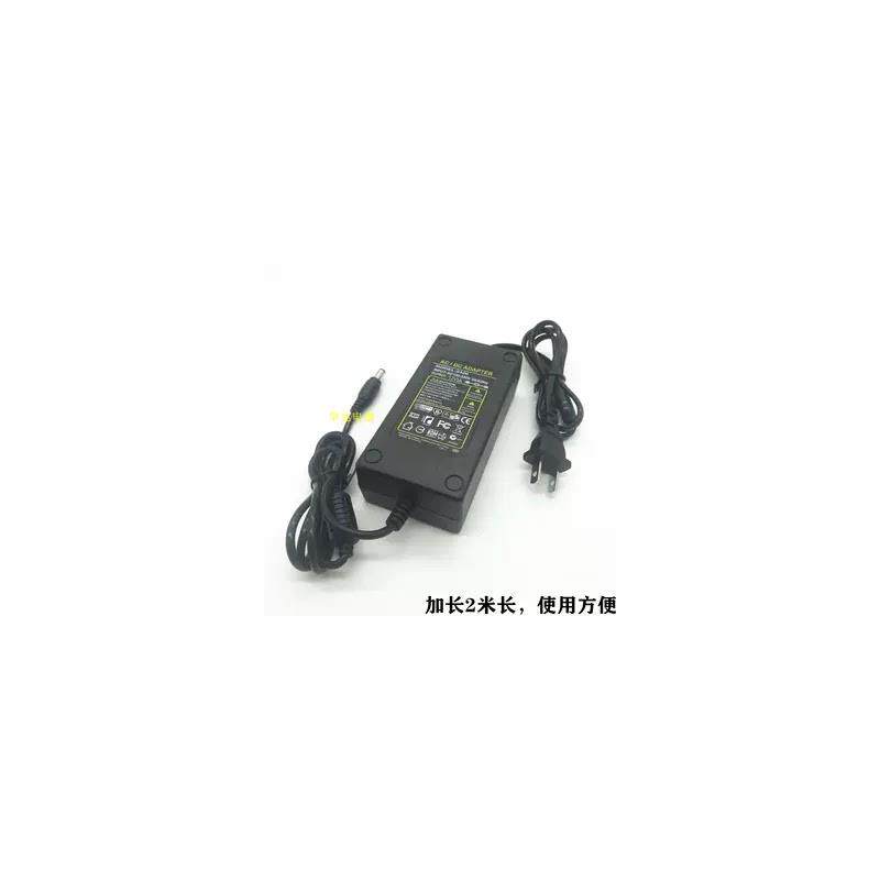 通用LED 光谱仪电源线小气泡美容仪器DC12V5A60W充电器电源适配器