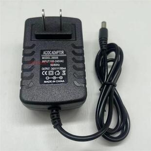 苏泊尔无线吸尘器配件VCS63X-C11充电器17.5V18V21V22V26.5V30V线