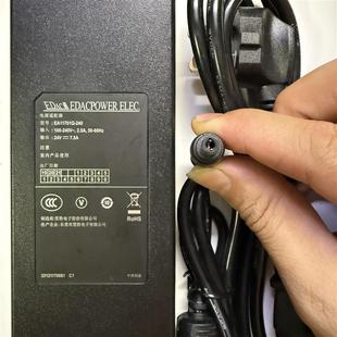 翌胜EA11701Q240电源适配器24V7.5A180W投影仪主播补光灯永诺150W
