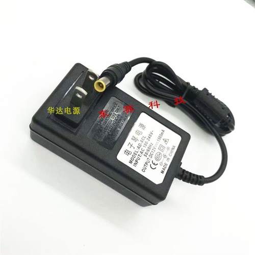 sony索尼SRS-D5小音响音箱电源适配器13V7W充电器电源线带针插头