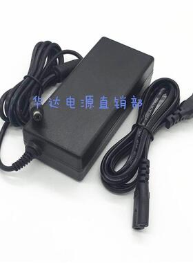 适用QINERN电源适配器12V 4A 液晶电视机 显示屏 电源线QYR-1204A