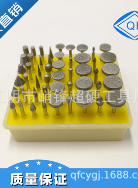 厂家 金刚石磨头 玻璃玉石电磨吊磨配件50pc盒装金刚石磨头