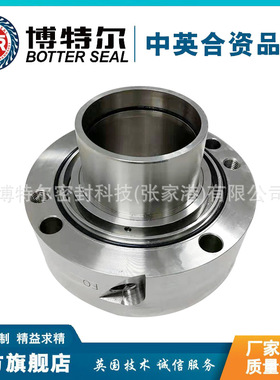 厂家供应 泵用机械密封 SHPV机械密封 量大价优