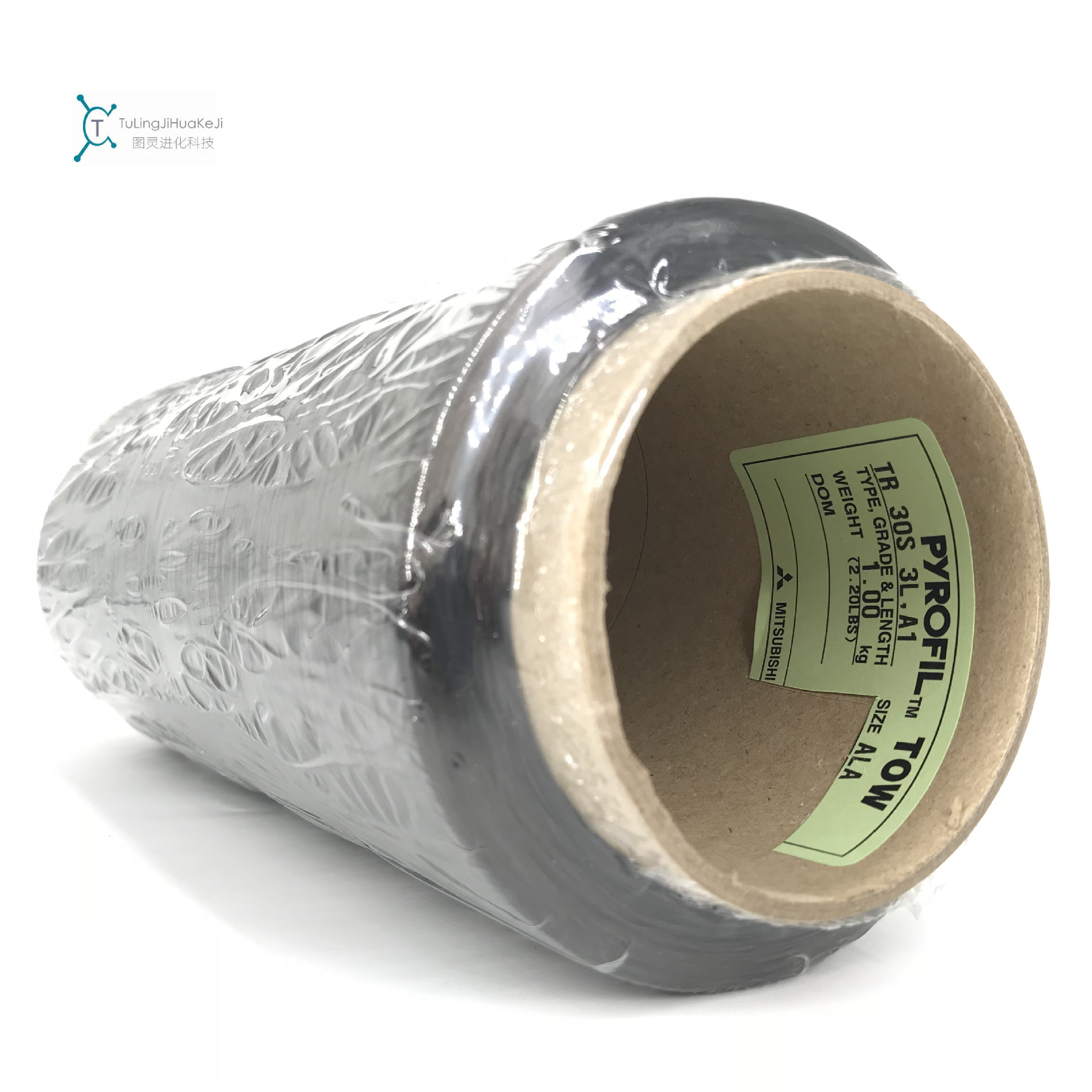 震撼价原装日本三菱TR 30S 3L,A1碳纤维丝 三菱PYROFIL 3K碳纤维