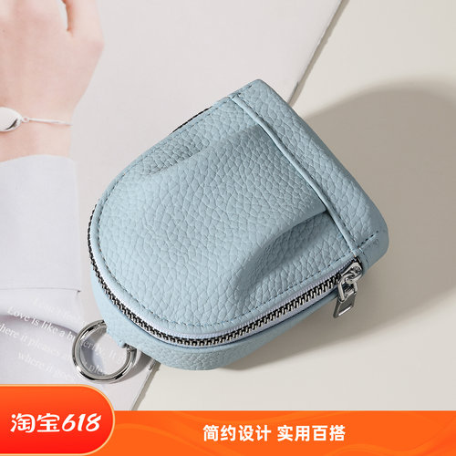 高级感简约钥匙包2026新款收纳小包迷你女多功能挂饰包口红耳机包