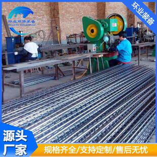 铅锑合金阴极线除尘配件 2205芒刺线八齿放电线V型鱼骨线钉