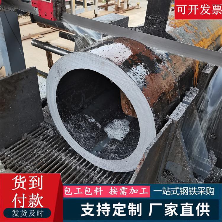碳钢无缝钢管20#45号大小口径Q345E/B/Q355C/D/E/Q390空心圆管