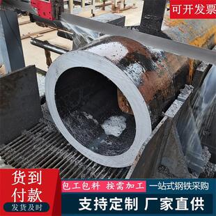 碳钢无缝钢管20#45号大小口径Q345E/B/Q355C/D/E/Q390空心圆管