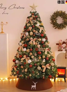 德国圣诞树2025Christmas tree新款圣诞节客厅场景布置装饰品摆件