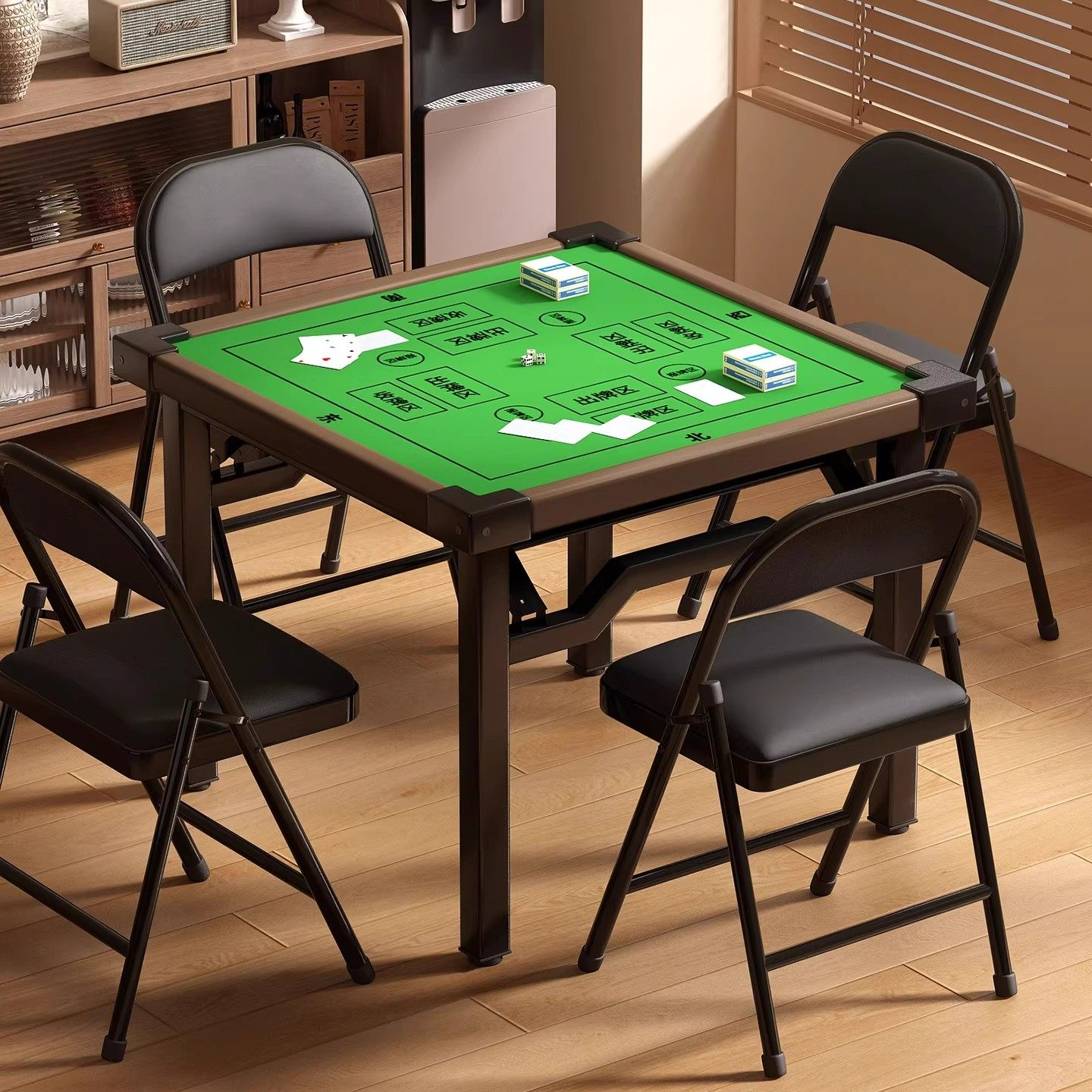 德国折叠桌家用麻将桌餐桌两用方桌出租房掼蛋桌正方形手搓棋牌桌