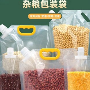 山姆优选居家居厨房用品用具百货家用大全居家好物实用各种手提收