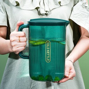 胖东来轻奢家用冷水壶 泡茶壶高颜值凉 冰箱果汁壶套装 塑料喝水杯
