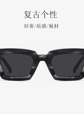 山姆优选时尚醋酸小框潮流男女墨镜米钉板材太阳镜Sunglasses