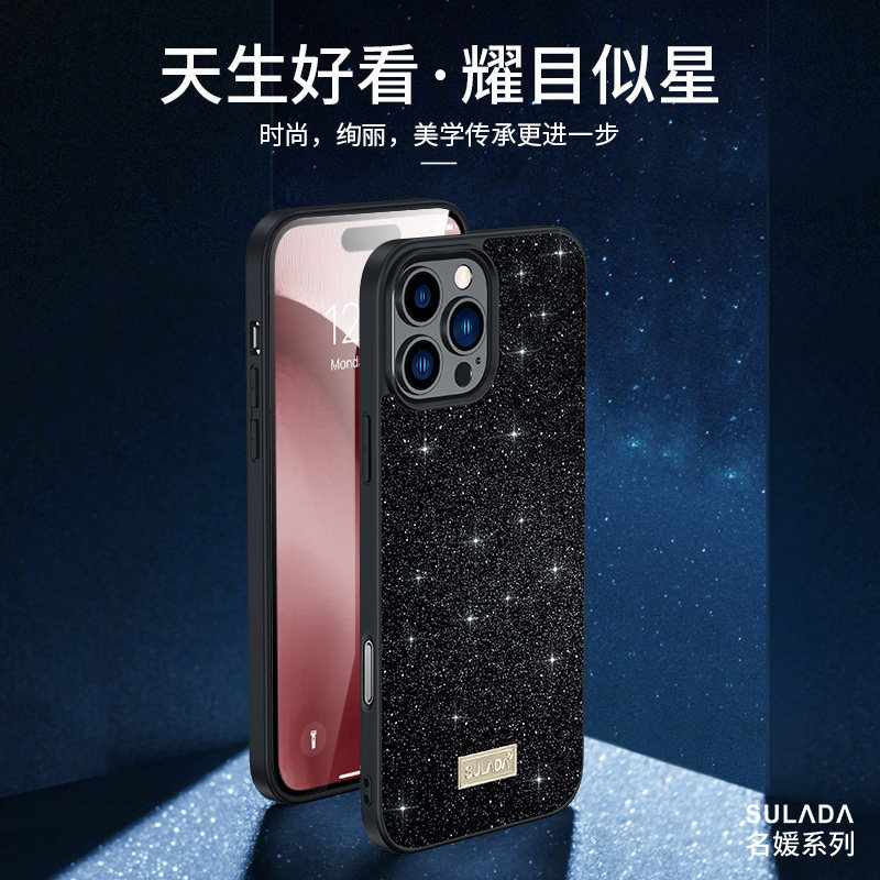 适用苹果16promax手机壳奢华闪粉新款iPhone16潮牌女高级感15Pro全包防摔硅胶保护套14plus欧美高品质16P爆款