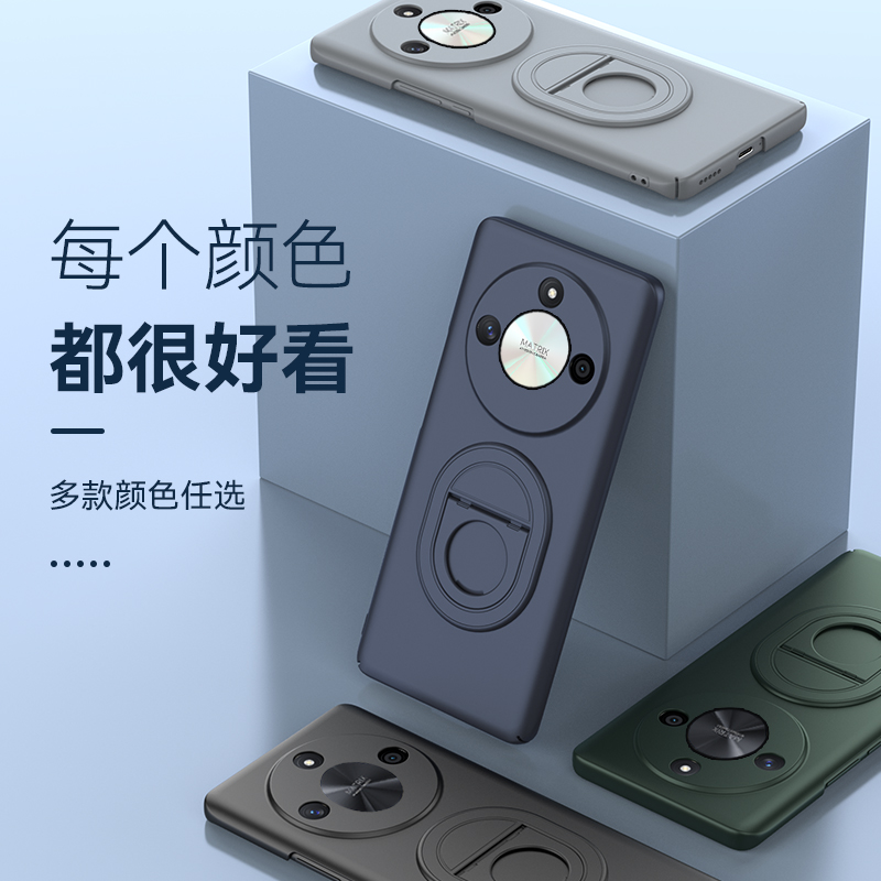 适用荣耀X50PRO的手机壳华为X40防摔X30Pro磁吸保护套男女honor新款全包外壳ALI一AN00专用ALP曲面屏荣耀X50
