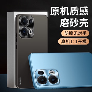 适用opporeno13手机壳新款reno12pro流光磨砂硅胶全包防摔外壳高端金属镜头保护套超薄散热软壳高档男士女por