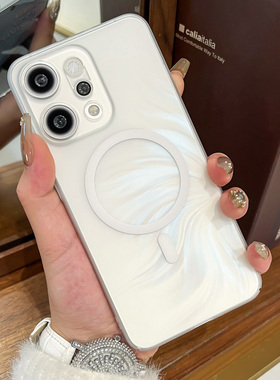 适用oppoReno14手机壳reno14pro冰雾磁吸硬壳13半透明全包防摔保护套reno12pro无线充电精孔防指纹高级男女款