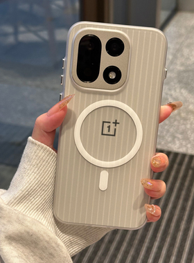 适用一加15手机壳1+13T新款磁吸充电保护套oneplus15磨砂透明一加12超薄一加ACE6全包防摔一加ace5/3散热硬壳