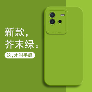 适用iqooneo6se手机壳vivoiqooneo6新款vivo全包iqoo防摔ipooneo保护套iq00neo6外壳iqneo男iqoonoe女vivoneo