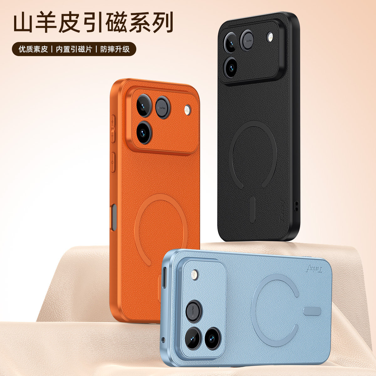适用华为荣耀win手机壳winRT保护套AAP一AN00全包防摔磨砂外壳AAK高端山羊皮wln无线磁吸充电wlnrt男女rt新款