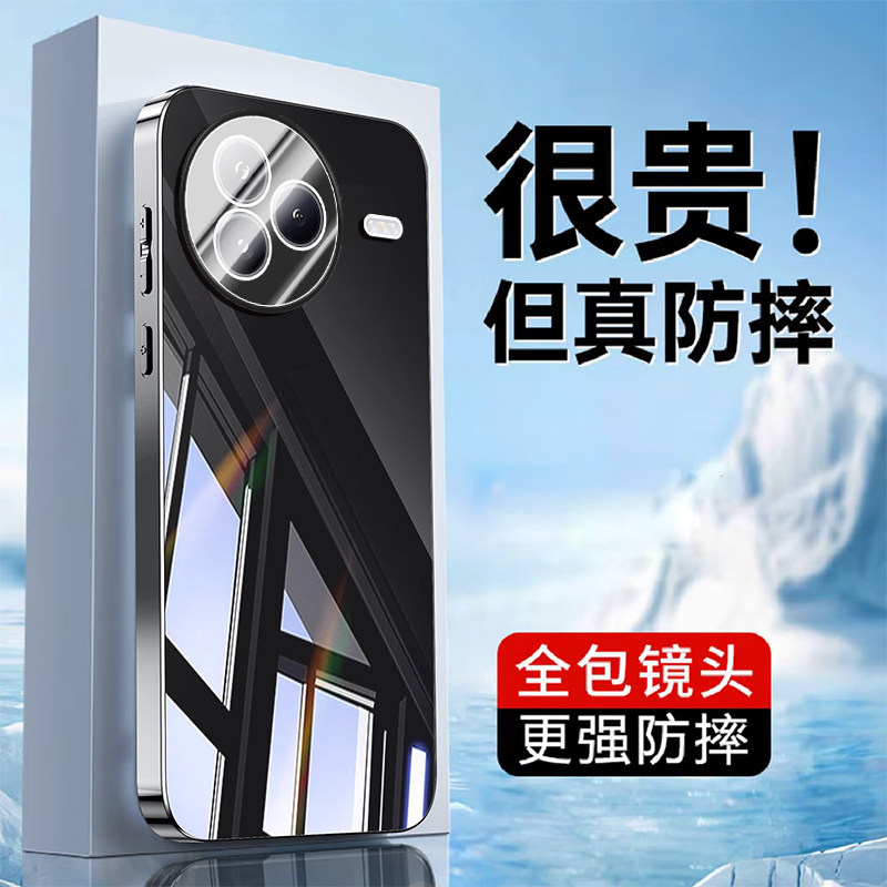 津齐适用于小米Civi5Pro手机壳冰晶玻璃小米Civi5Pro保护套自带镜头膜小米Civi5Pro全包镜面玻璃简约商务奢华
