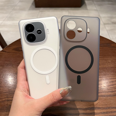 适用iQOOZ9手机壳z9冰雾肤感磨砂