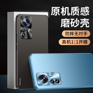 适用小米12手机壳新款高端Xiaomi镜头12Pro高级感保护套女全包防摔男金属磨砂硅胶散热后小米12spro外壳男士