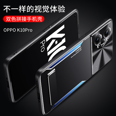 津齐适用于oppok10pro手机壳5G金属超薄磨砂软胶边0pp0k10刀锋战士支架全包防摔刀锋战士护镜头保护套潮牌