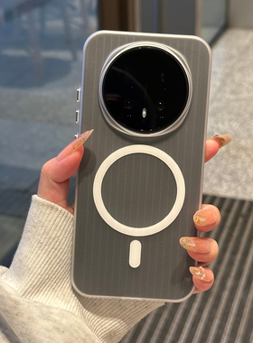 肤感瓦楞适用荣耀Magic8Pro手机壳新款Magic7pro透明黑色磨砂磁吸硬壳por魔术6大孔简约高级感保护套男女款潮