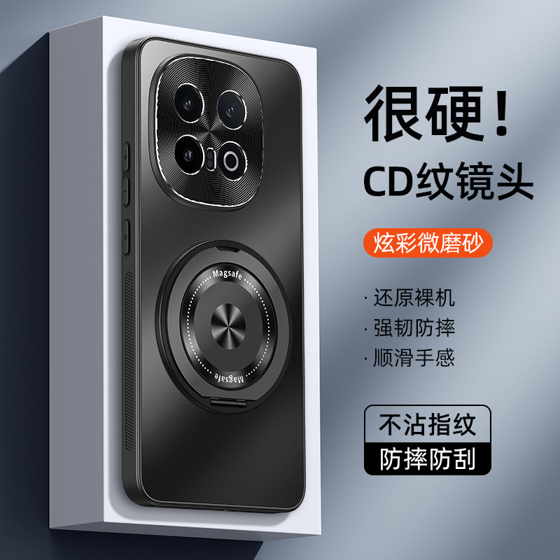 适用iqoo13手机壳iqoo爱酷13保护套vivo防摔V2408A磨砂硬壳iqoo13pro带一体磁吸支架icoo十三高端时尚男女