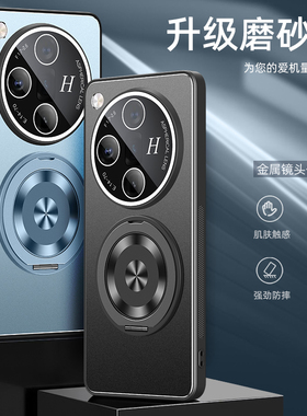 适用oppofindx7手机壳findx6pro新款x7ultra镜头全包x8防摔保护x6高级感女OPPO磨砂oppofind硅胶0pp0find支架